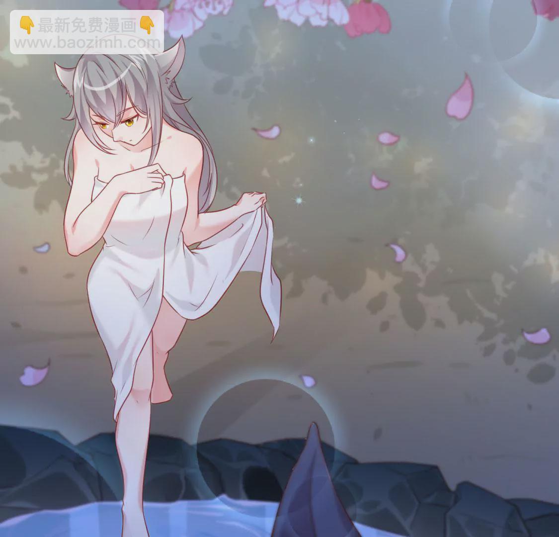 《在玄幻世界变成了一棵草？》第003话 你是个草精 第18页