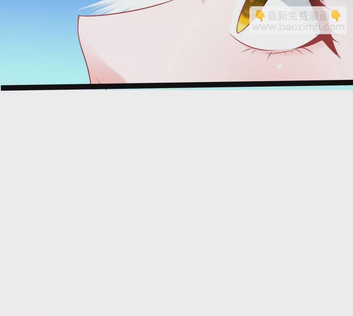 《在玄幻世界变成了一棵草？》第003话 你是个草精 第29页
