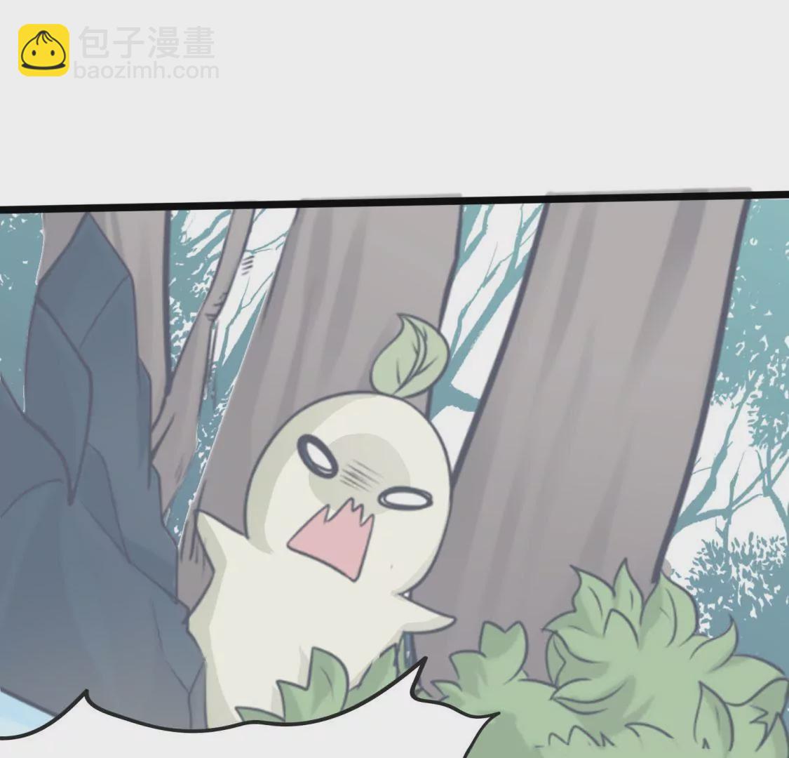 《在玄幻世界变成了一棵草？》第003话 你是个草精 第30页