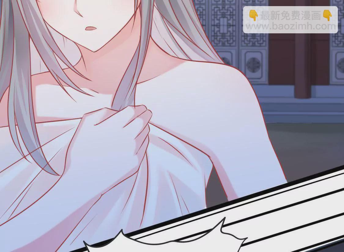 《在玄幻世界变成了一棵草？》第003话 你是个草精 第39页