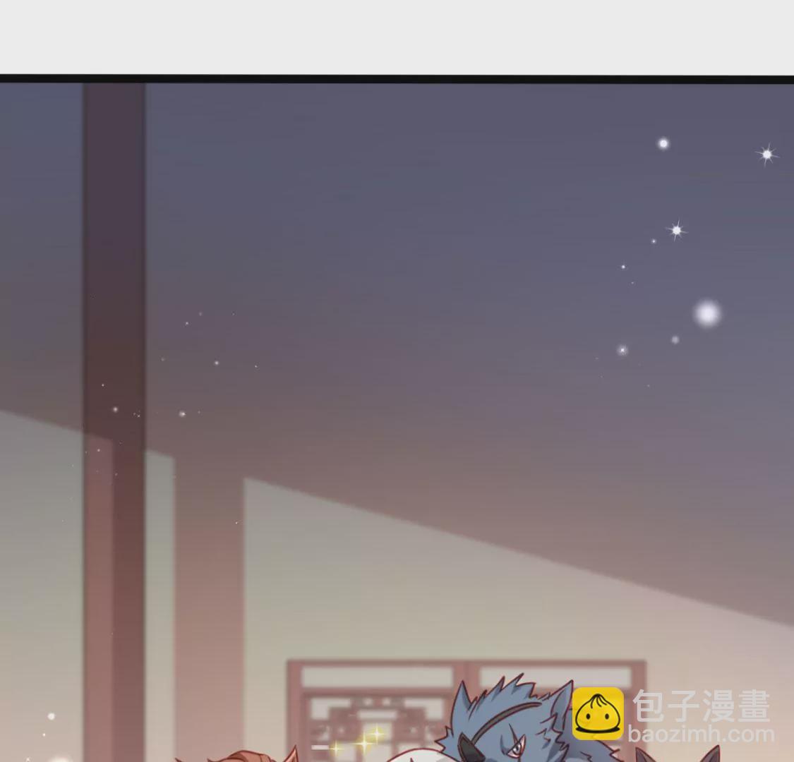 《在玄幻世界变成了一棵草？》第005话技能,龙抓手！ 第14页