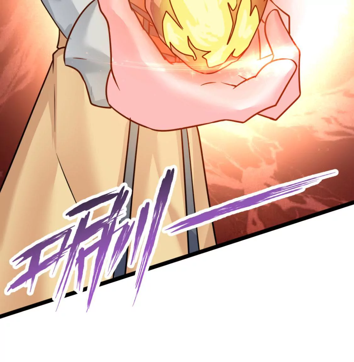 《在玄幻世界变成了一棵草？》第005话技能,龙抓手！ 第24页