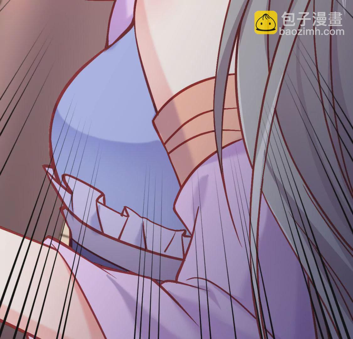 《在玄幻世界变成了一棵草？》第007话 要啥巨龙？！ 第25页
