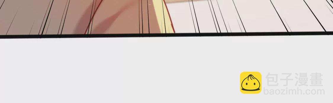 《在玄幻世界变成了一棵草？》第007话 要啥巨龙？！ 第48页