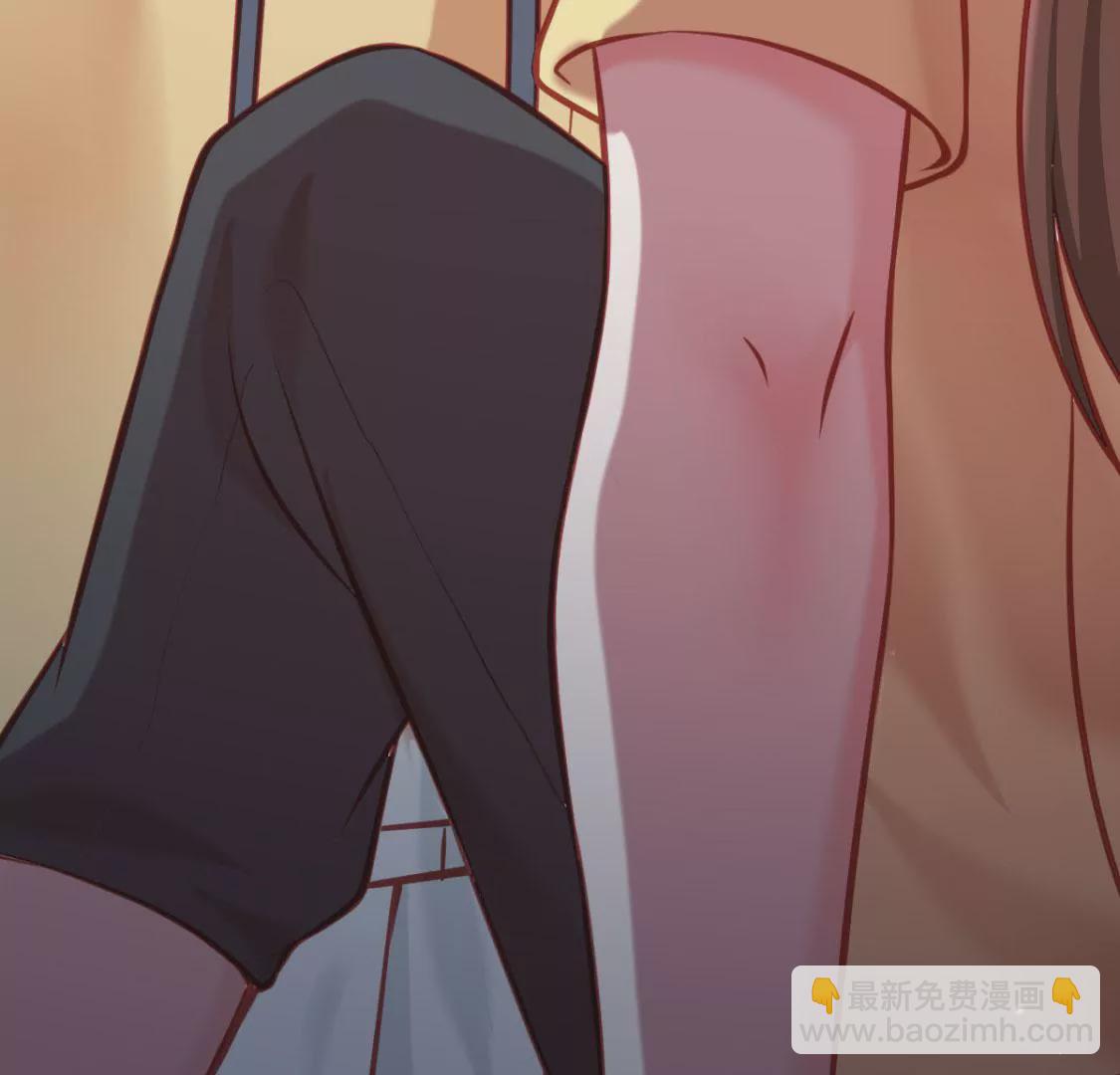 《在玄幻世界变成了一棵草？》第006话 任务装X 第22页