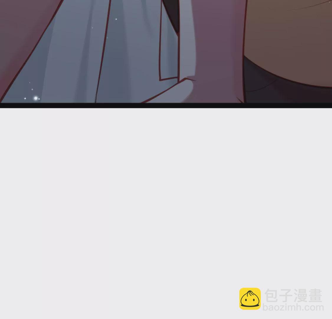 《在玄幻世界变成了一棵草？》第006话 任务装X 第23页