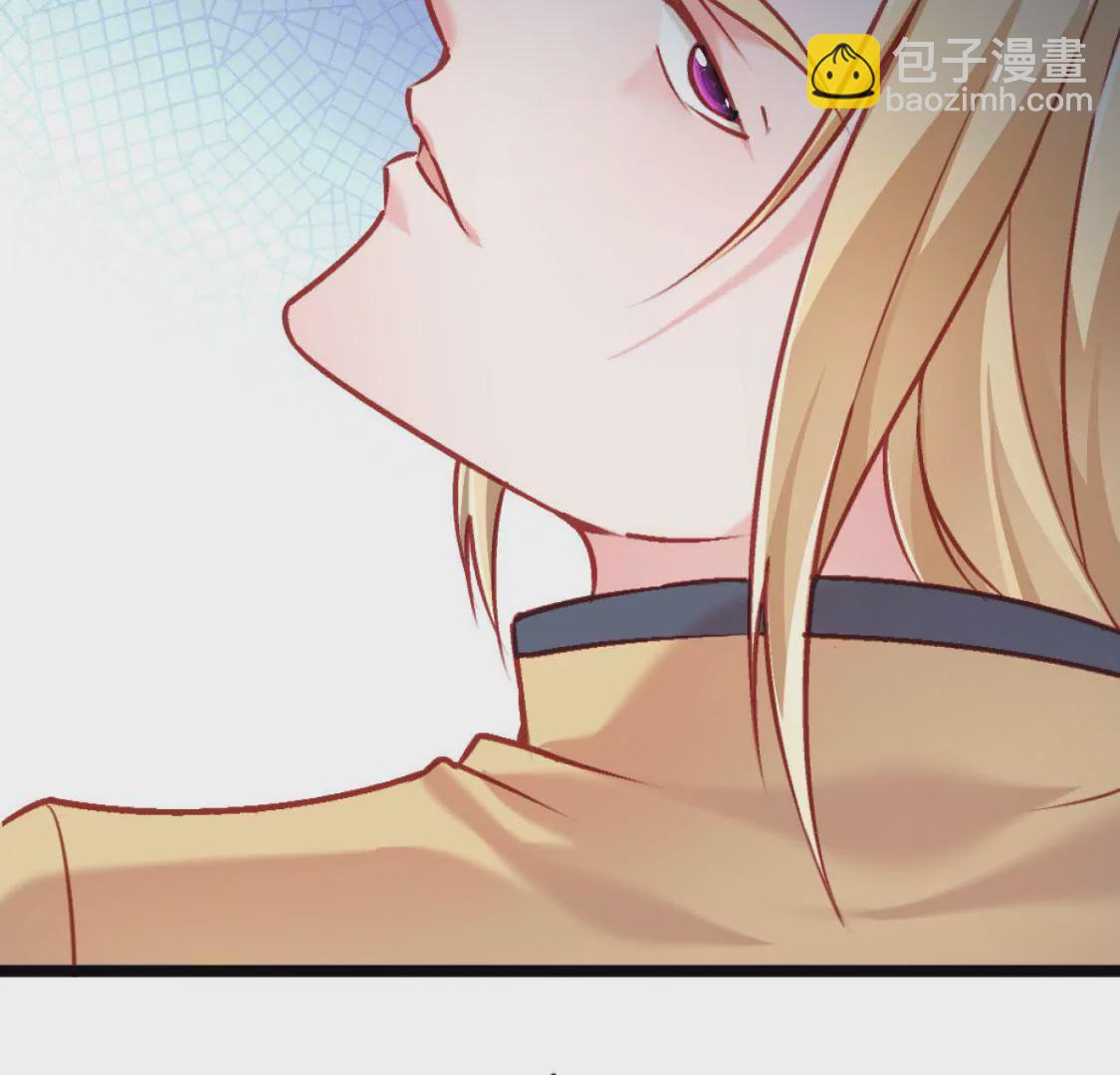 《在玄幻世界变成了一棵草？》第006话 任务装X 第29页
