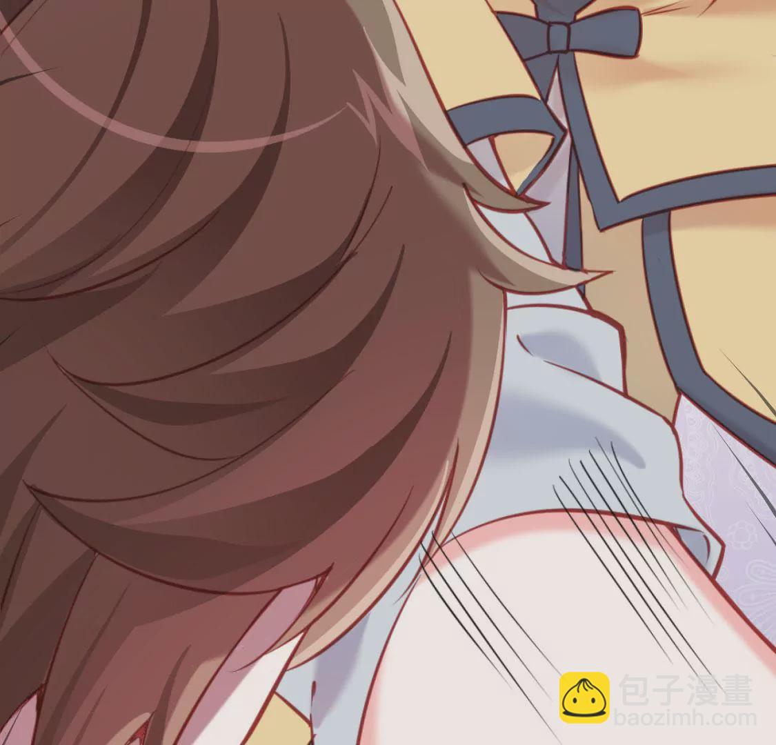 《在玄幻世界变成了一棵草？》第006话 任务装X 第49页