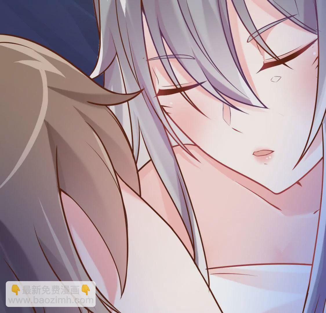 《在玄幻世界变成了一棵草？》第004话 他是我的勇士 第12页