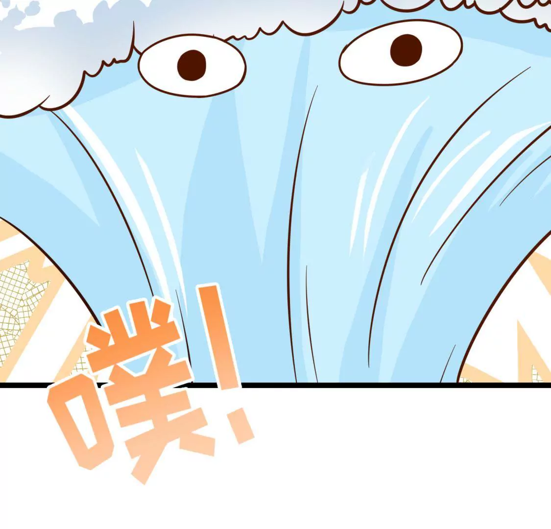 《在玄幻世界变成了一棵草？》第004话 他是我的勇士 第15页