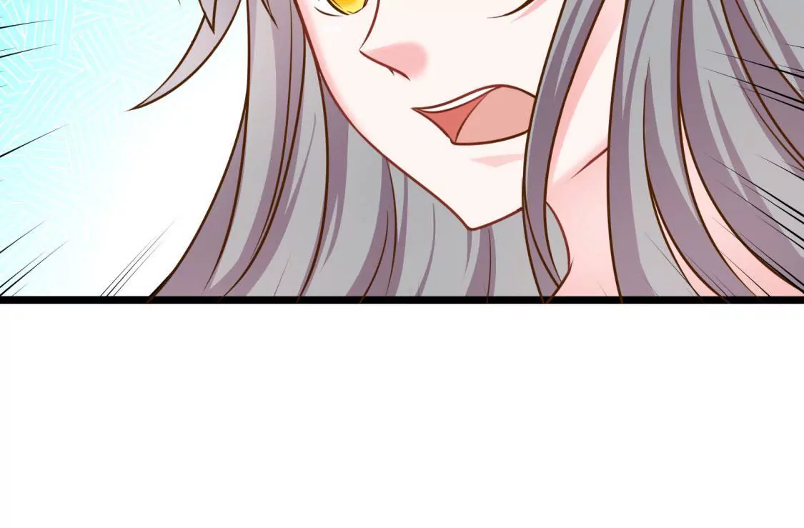 《在玄幻世界变成了一棵草？》第004话 他是我的勇士 第33页