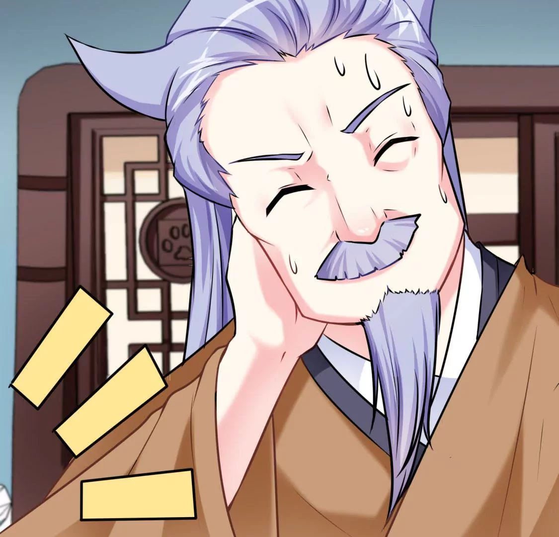 《在玄幻世界变成了一棵草？》第004话 他是我的勇士 第46页