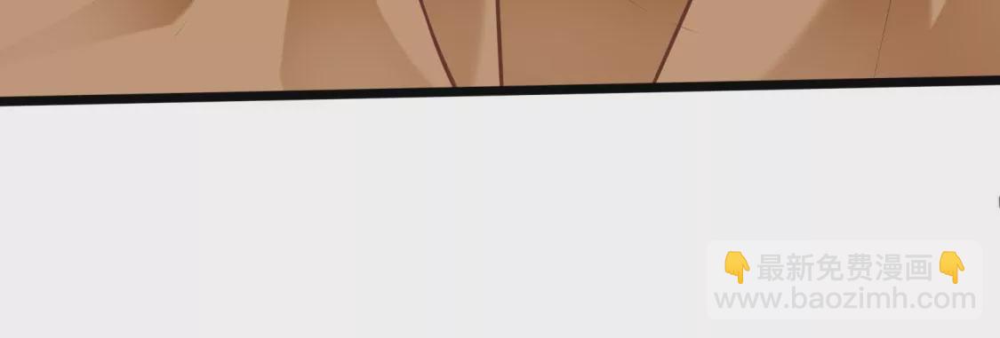 《在玄幻世界变成了一棵草？》第004话 他是我的勇士 第47页