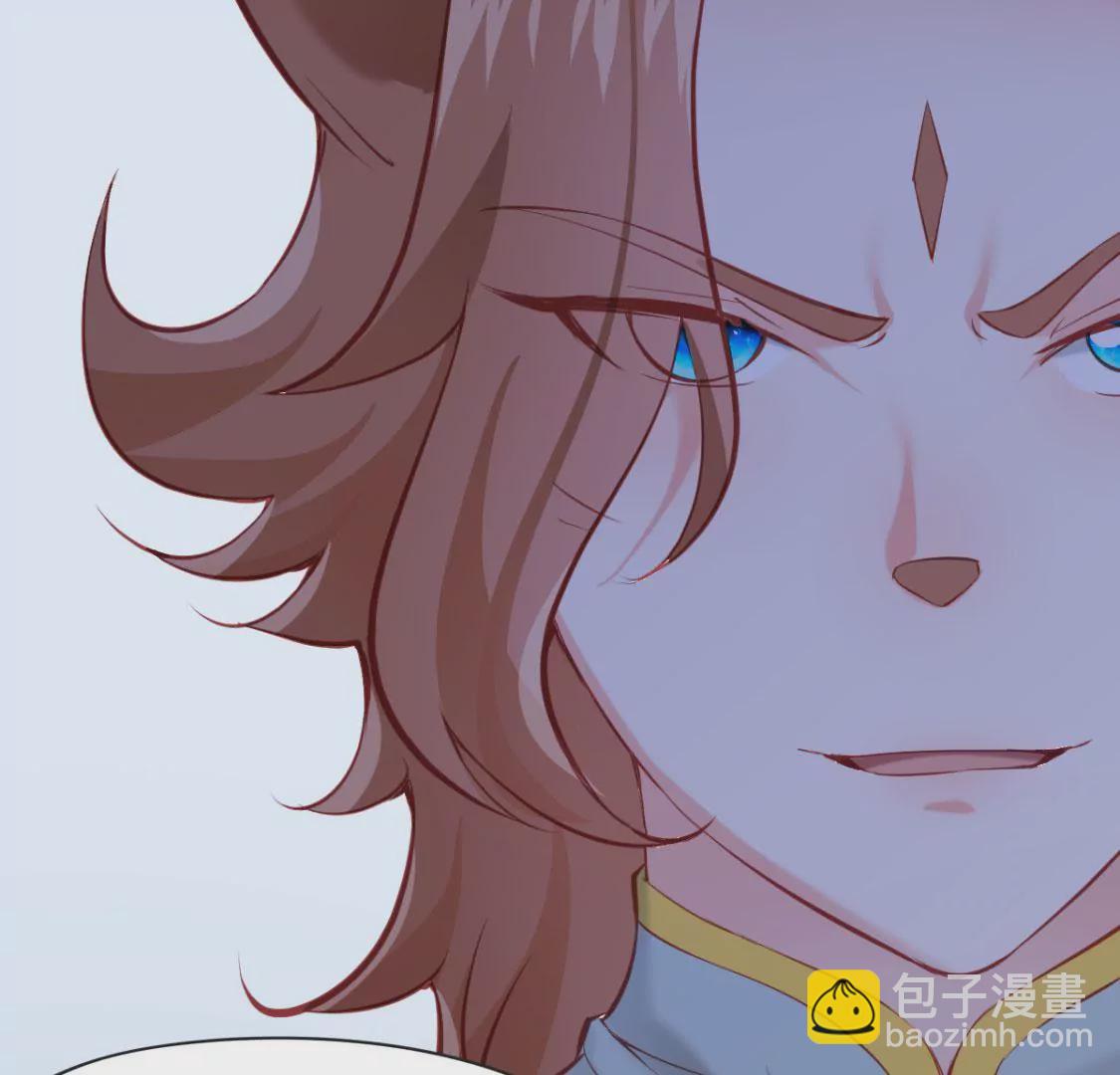 《在玄幻世界变成了一棵草？》第008话巨龙来了 第22页