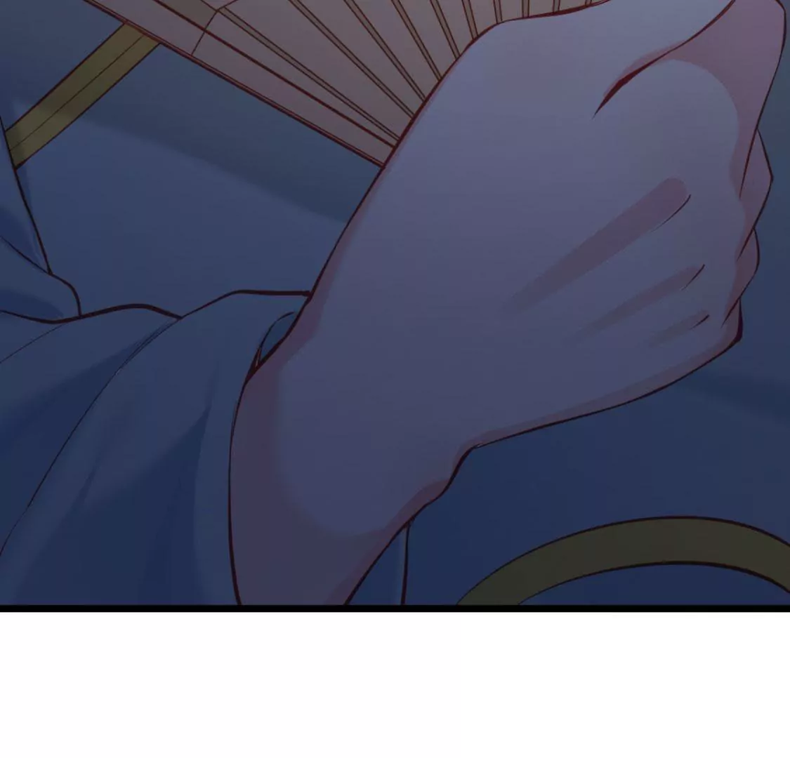 《在玄幻世界变成了一棵草？》第008话巨龙来了 第24页