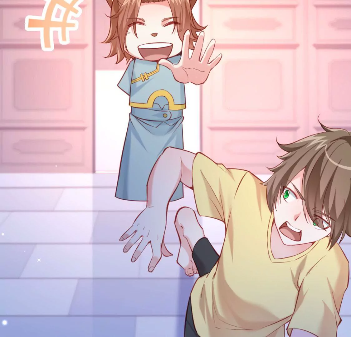 《在玄幻世界变成了一棵草？》第008话巨龙来了 第31页