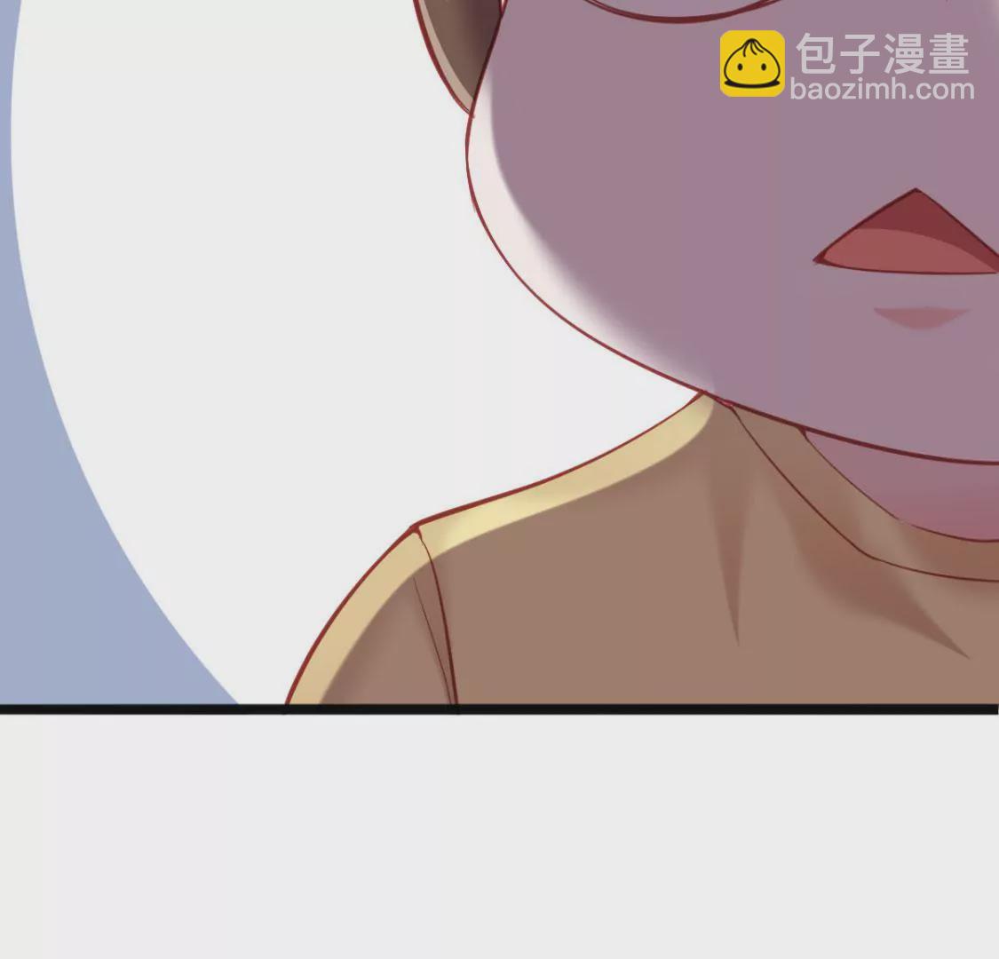 《在玄幻世界变成了一棵草？》第008话巨龙来了 第48页