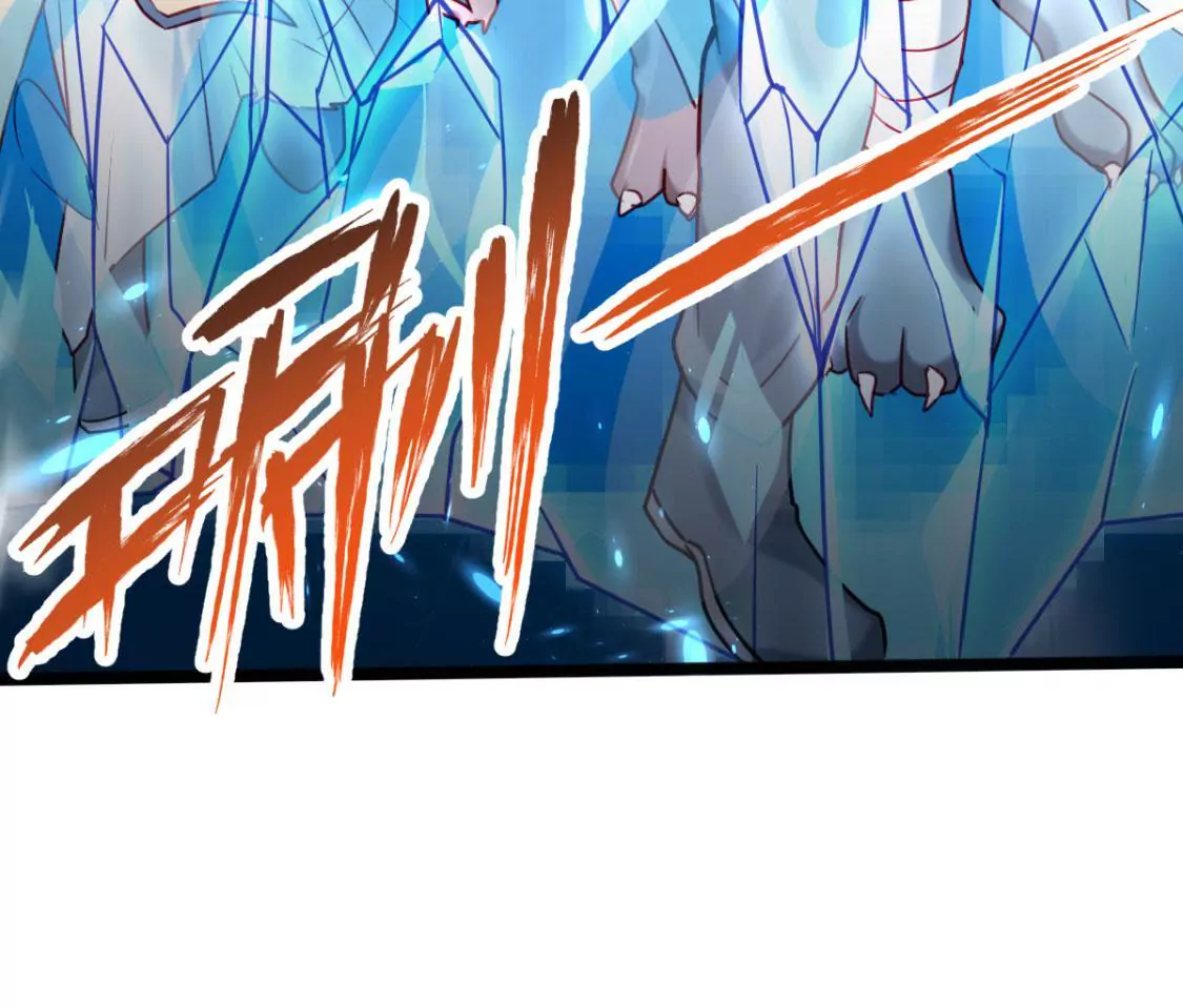 《在玄幻世界变成了一棵草？》第009话 一场戏 第12页