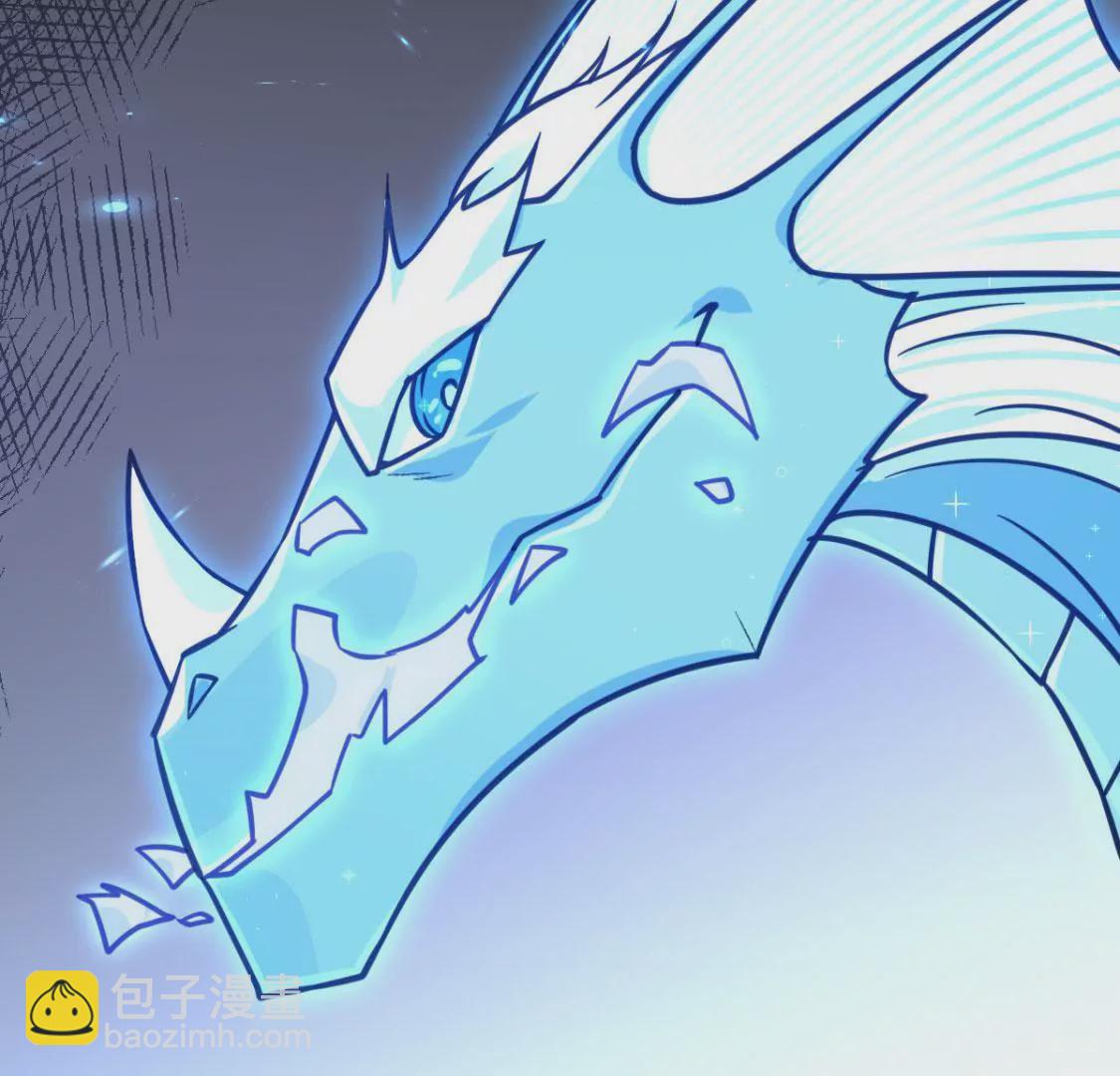 《在玄幻世界变成了一棵草？》第009话 一场戏 第7页