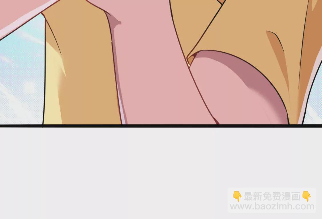 《在玄幻世界变成了一棵草？》第011话 目标境界提升 第17页