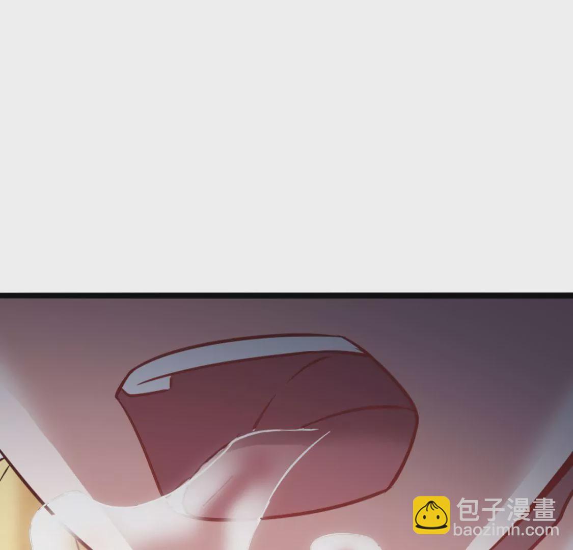 《在玄幻世界变成了一棵草？》第011话 目标境界提升 第18页