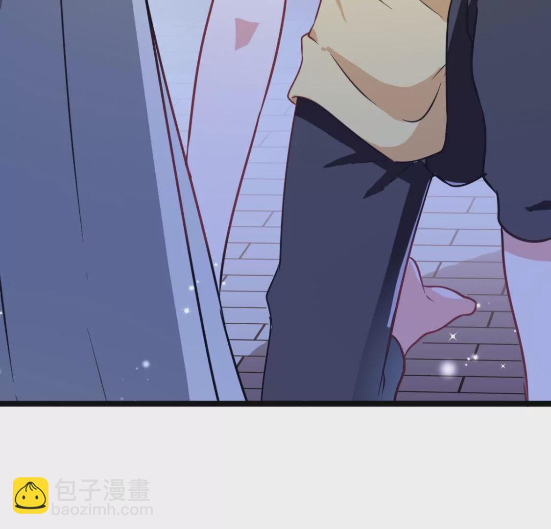 《在玄幻世界变成了一棵草？》第011话 目标境界提升 第29页