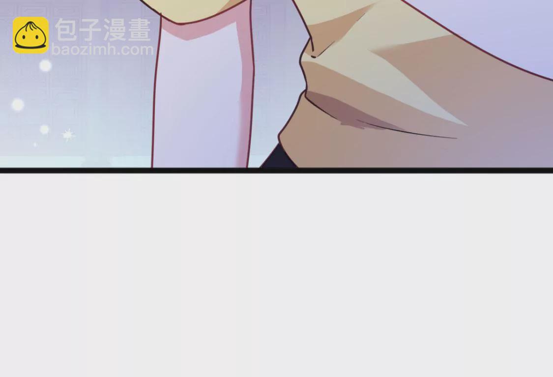《在玄幻世界变成了一棵草？》第011话 目标境界提升 第33页