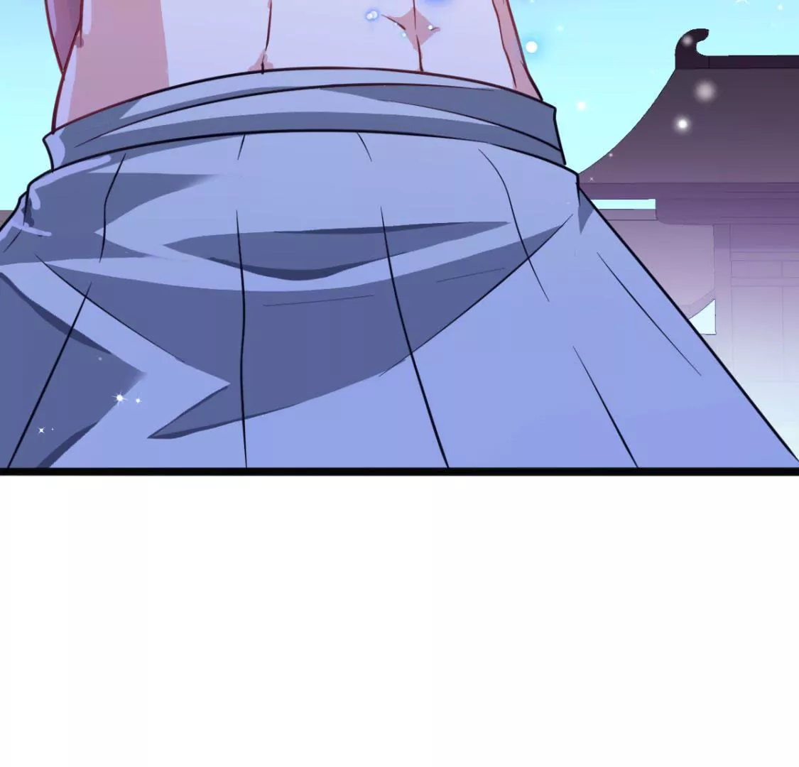 《在玄幻世界变成了一棵草？》第011话 目标境界提升 第36页