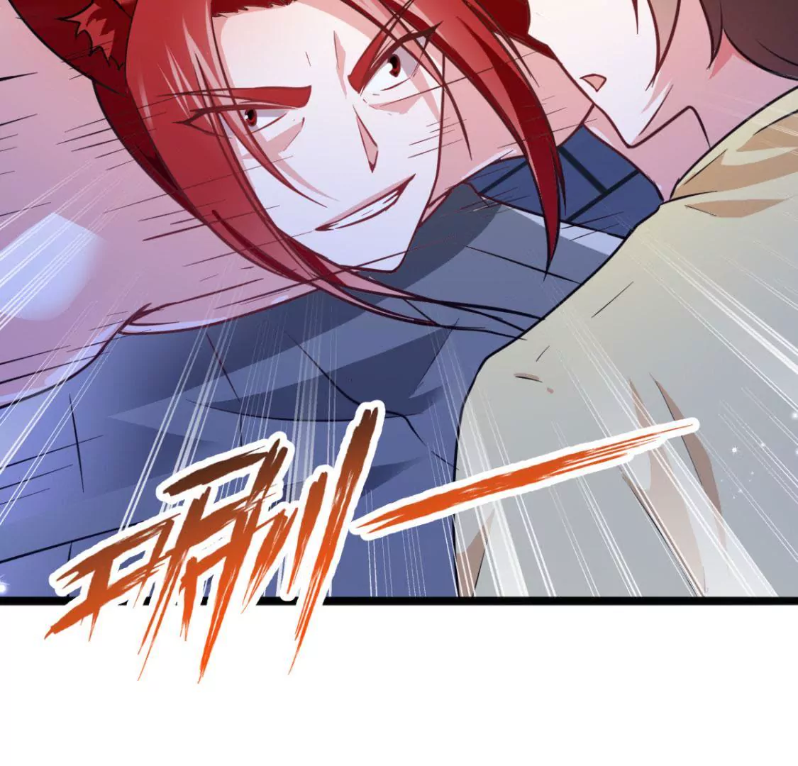 《在玄幻世界变成了一棵草？》第011话 目标境界提升 第7页