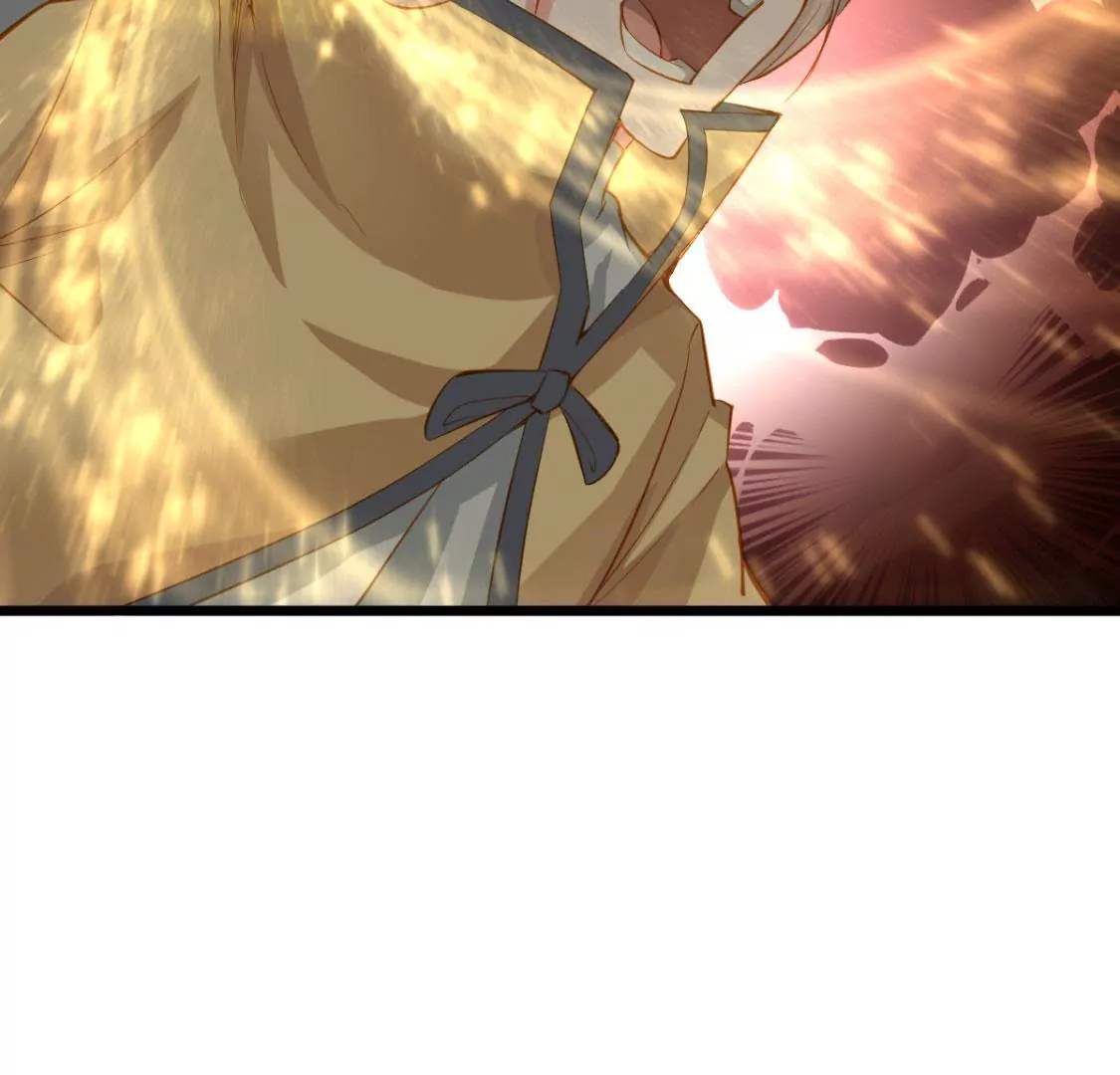 《在玄幻世界变成了一棵草？》第010话 比武招亲 第39页