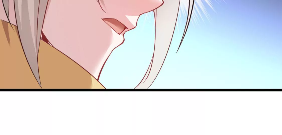 《在玄幻世界变成了一棵草？》第010话 比武招亲 第49页