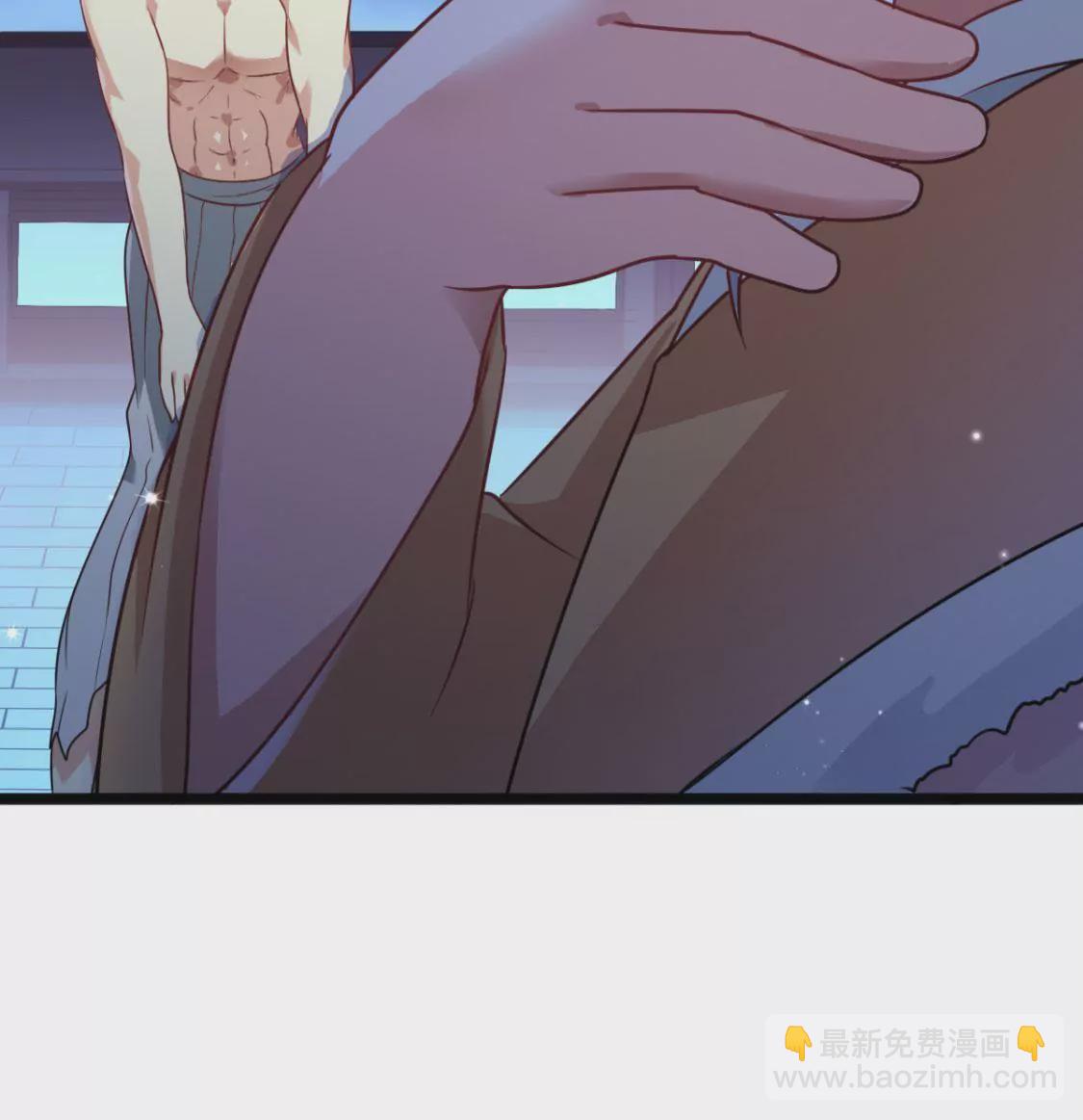 《在玄幻世界变成了一棵草？》第012话 就地洞房？ 第12页