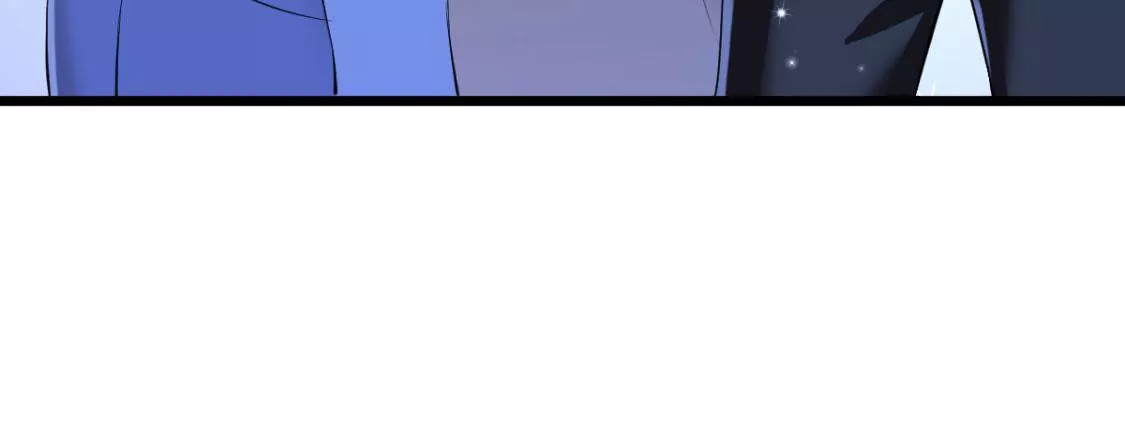 《在玄幻世界变成了一棵草？》第012话 就地洞房？ 第38页