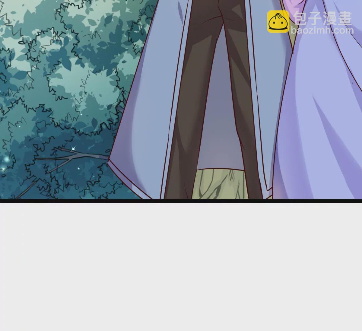 《在玄幻世界变成了一棵草？》第014话 人族之光 第23页