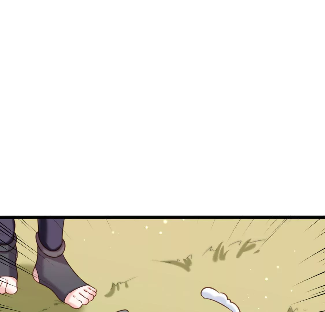 《在玄幻世界变成了一棵草？》第013话 偷袭 第30页