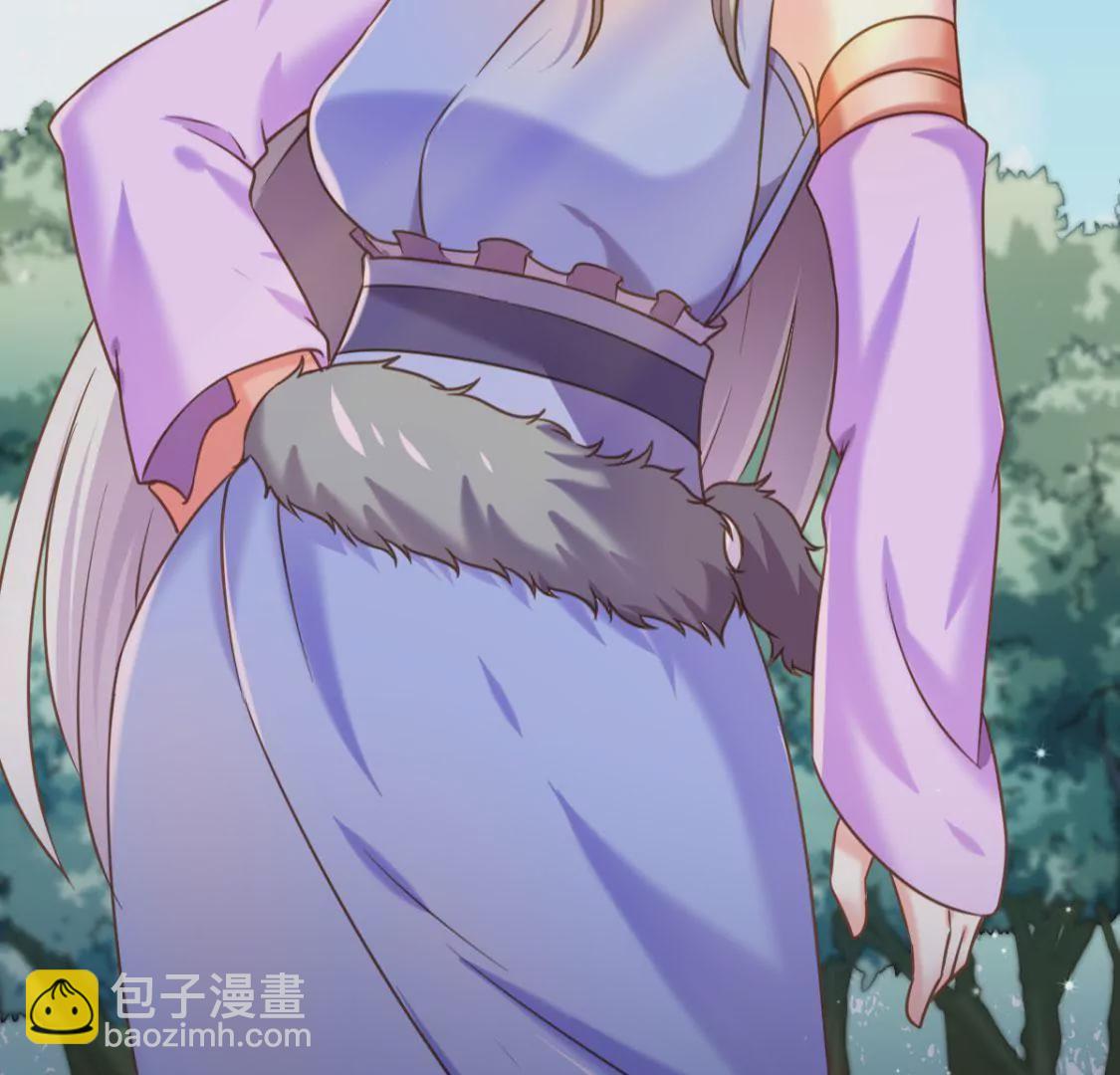 《在玄幻世界变成了一棵草？》第013话 偷袭 第33页