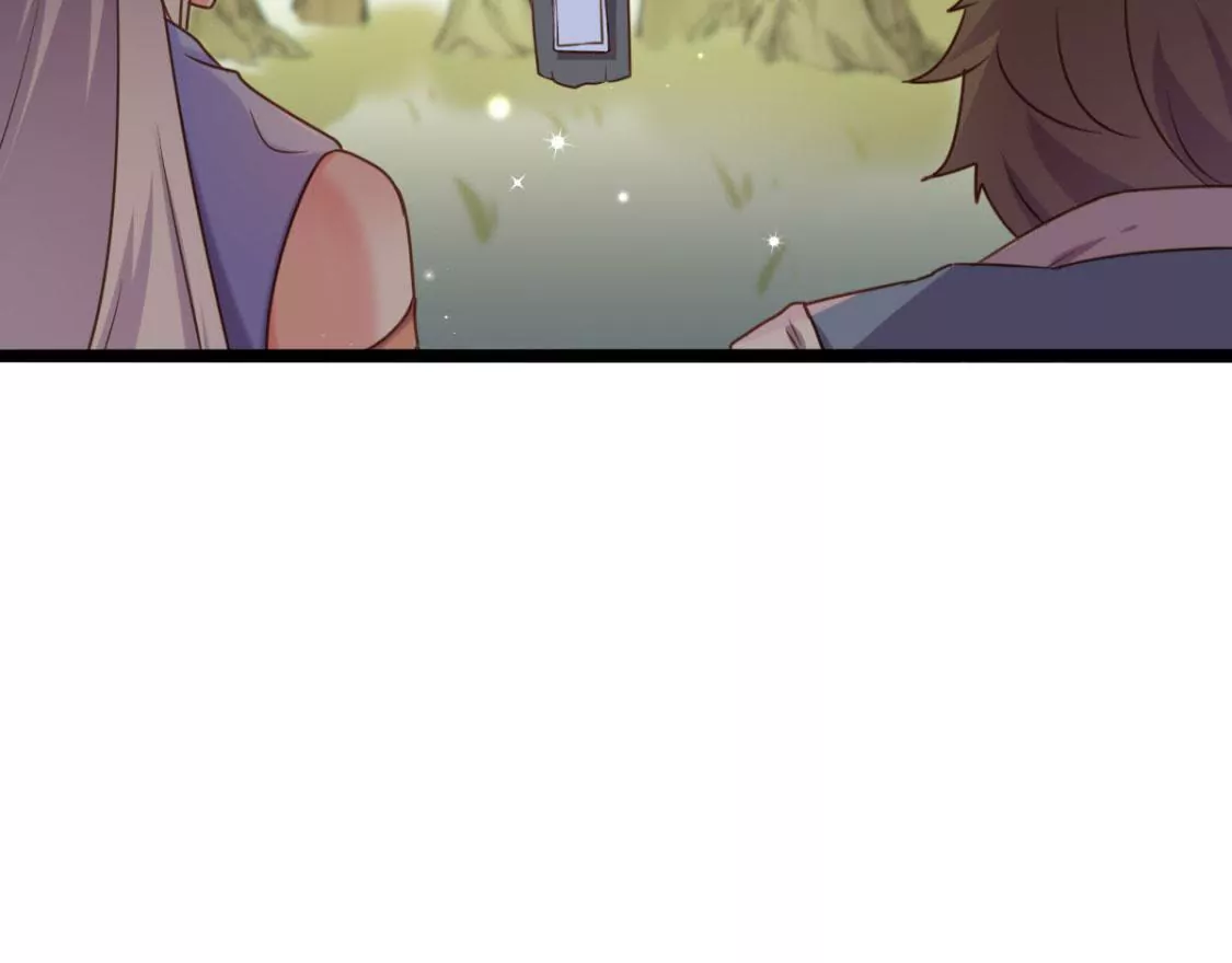 《在玄幻世界变成了一棵草？》第013话 偷袭 第40页