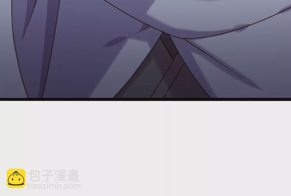 《在玄幻世界变成了一棵草？》第013话 偷袭 第49页