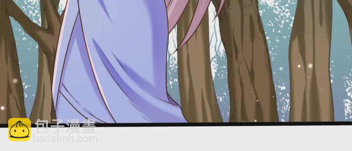 《在玄幻世界变成了一棵草？》第013话 偷袭 第4页