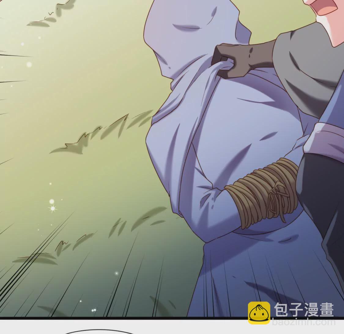 《在玄幻世界变成了一棵草？》第015话 你威胁我？！ 第10页