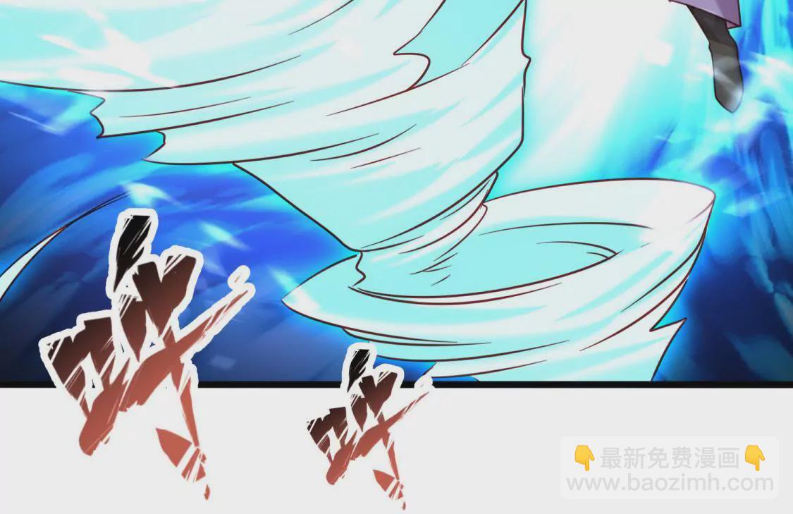 《在玄幻世界变成了一棵草？》第015话 你威胁我？！ 第44页