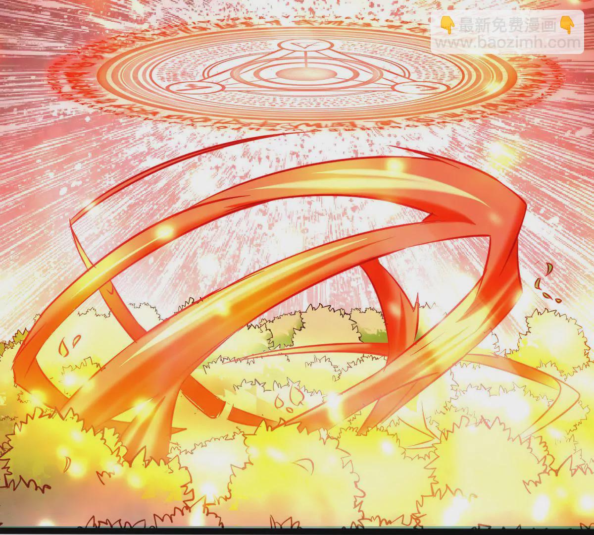 《在玄幻世界变成了一棵草？》第019话 凤凰涅盘 第19页