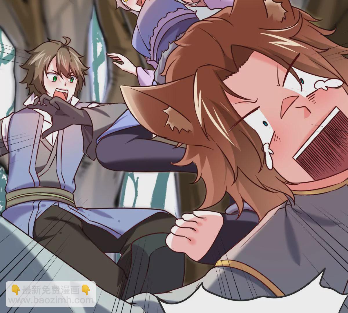 《在玄幻世界变成了一棵草？》第019话 凤凰涅盘 第38页