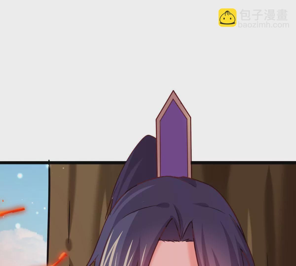 《在玄幻世界变成了一棵草？》第019话 凤凰涅盘 第40页