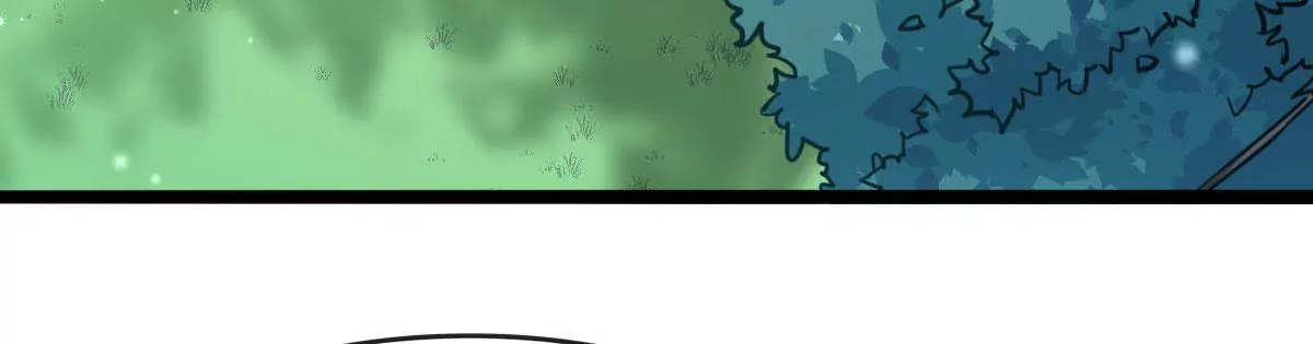 《在玄幻世界变成了一棵草？》第019话 凤凰涅盘 第5页