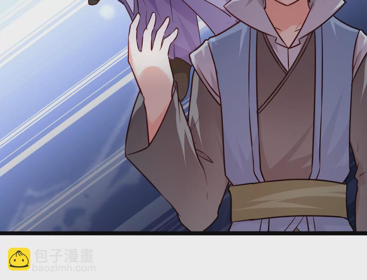 《在玄幻世界变成了一棵草？》第016话 击败人族之光 第15页