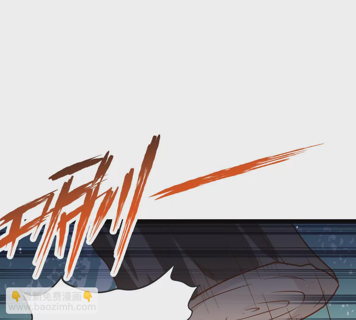 《在玄幻世界变成了一棵草？》第016话 击败人族之光 第35页