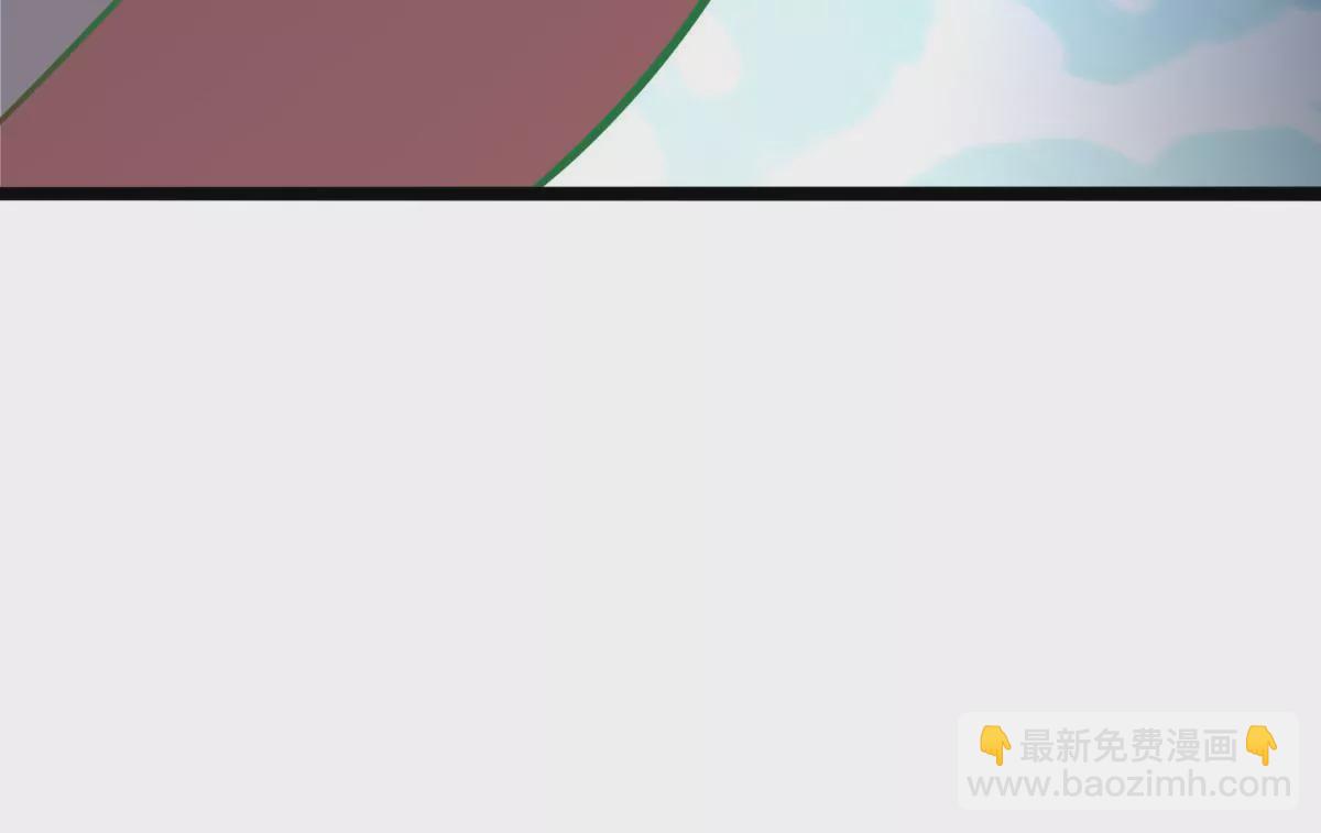 《在玄幻世界变成了一棵草？》第016话 击败人族之光 第41页