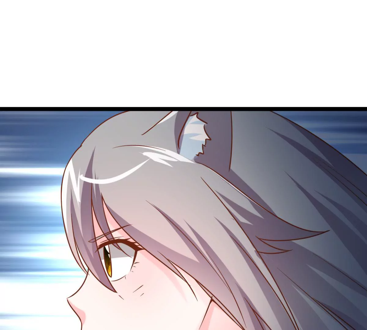 《在玄幻世界变成了一棵草？》第016话 击败人族之光 第45页