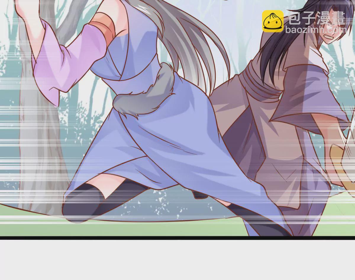 《在玄幻世界变成了一棵草？》第016话 击败人族之光 第48页